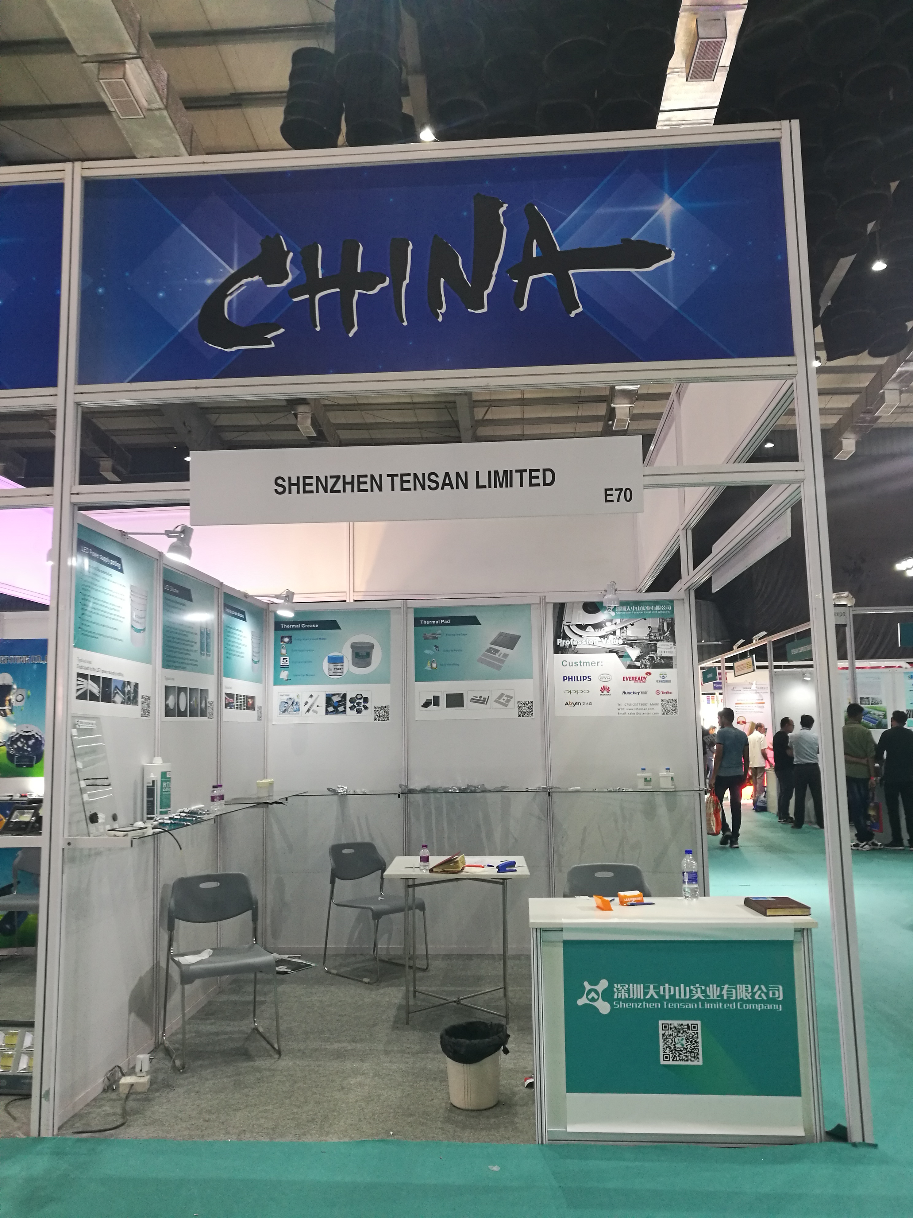 Korea LED light exhibition 2020 