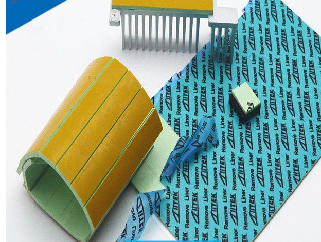 Thermally conductive silicone pad 