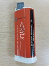 What is UV glue