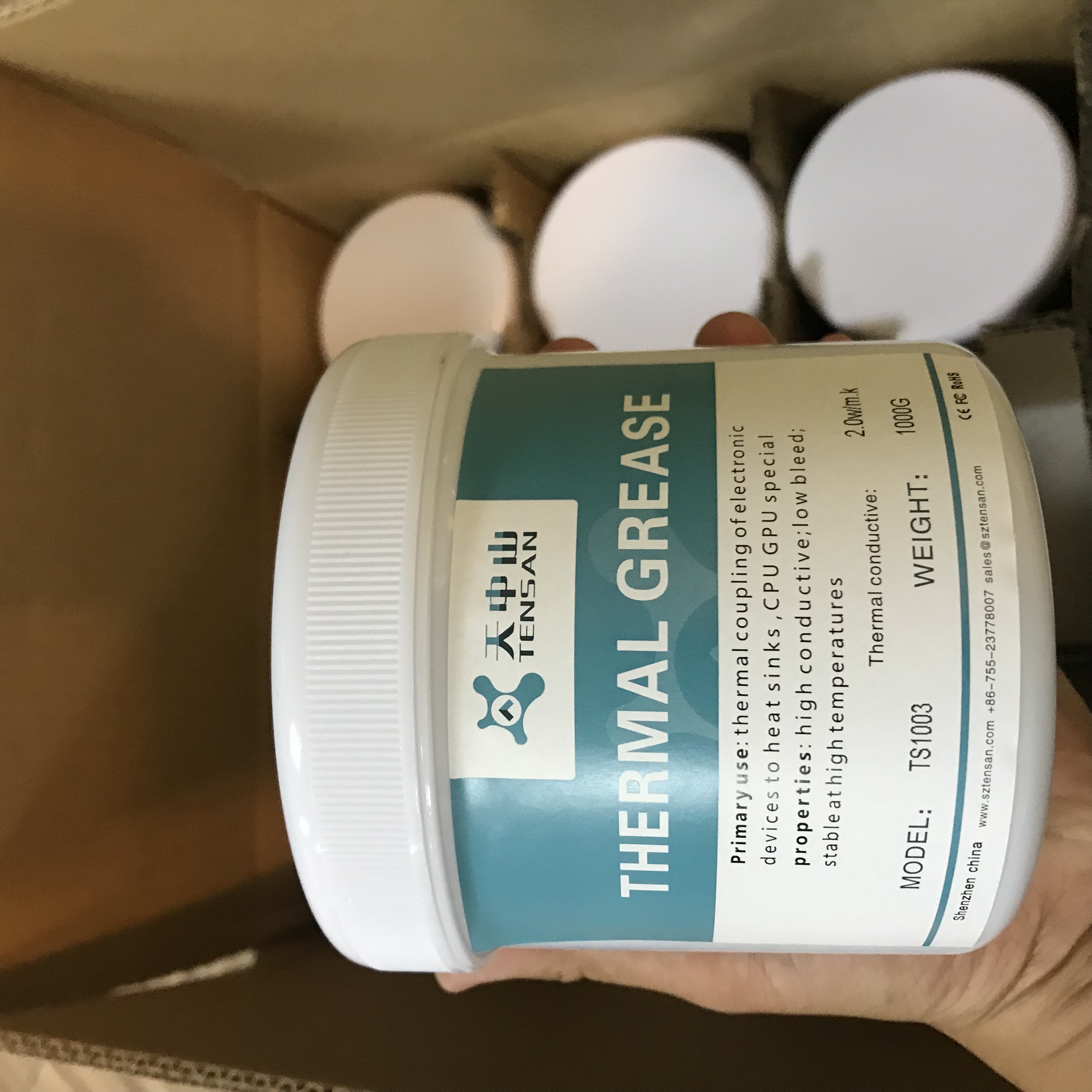  What should I do if the thermal grease dries? 