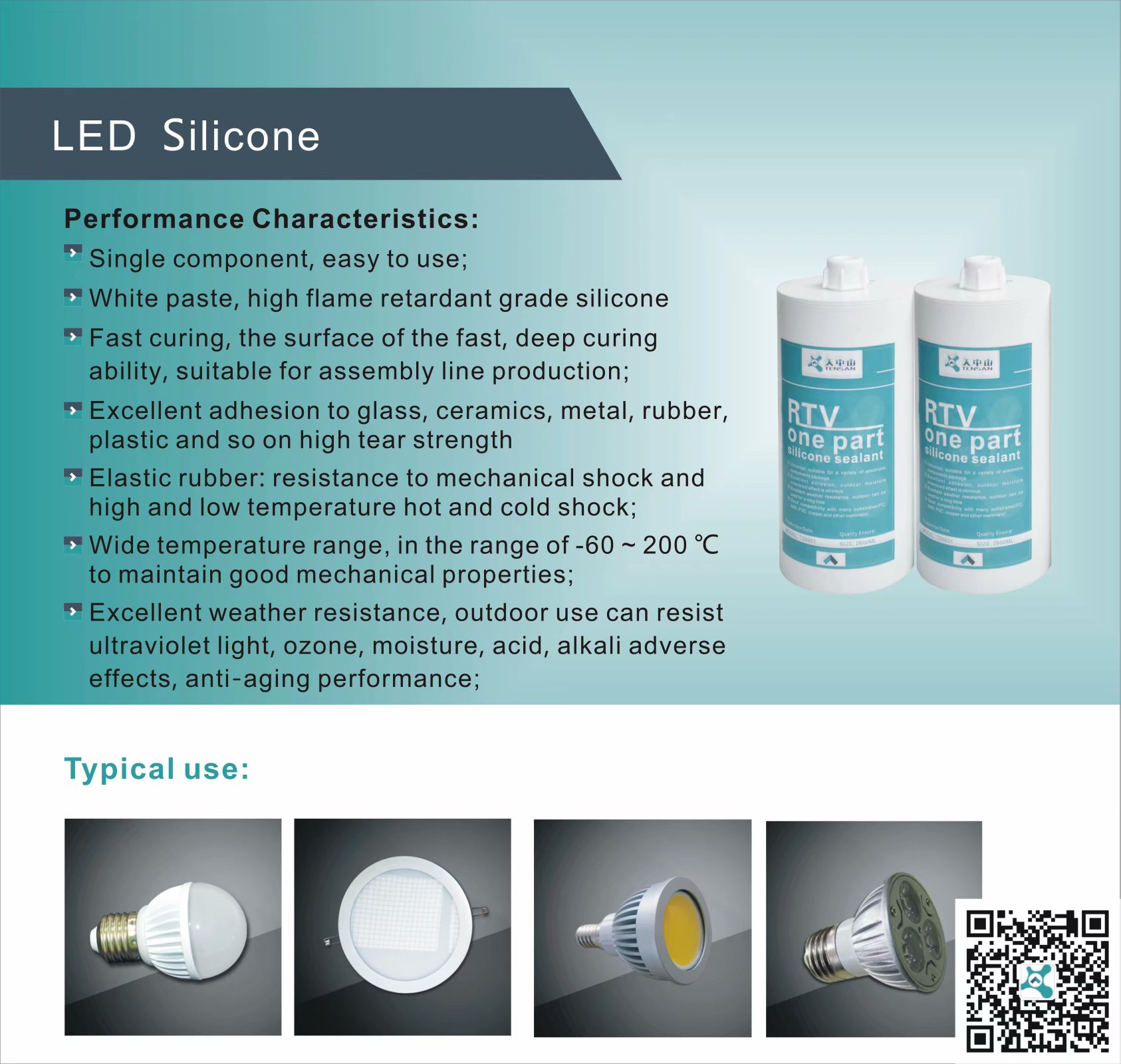 What are the advantages of a clear sealant?
