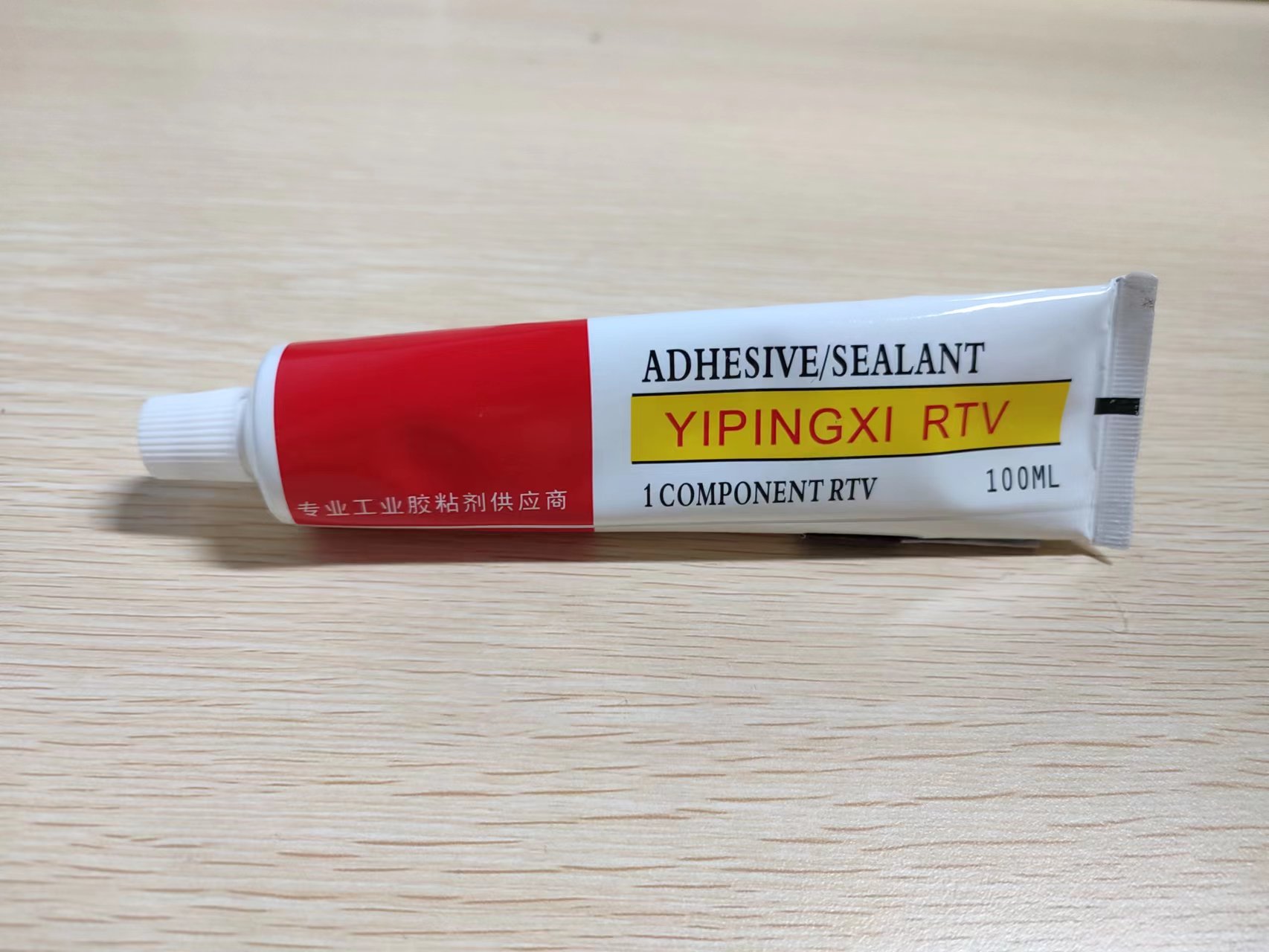Which properties of silicone rubber are more practical? In what fields are they mostly used? easy to use?
