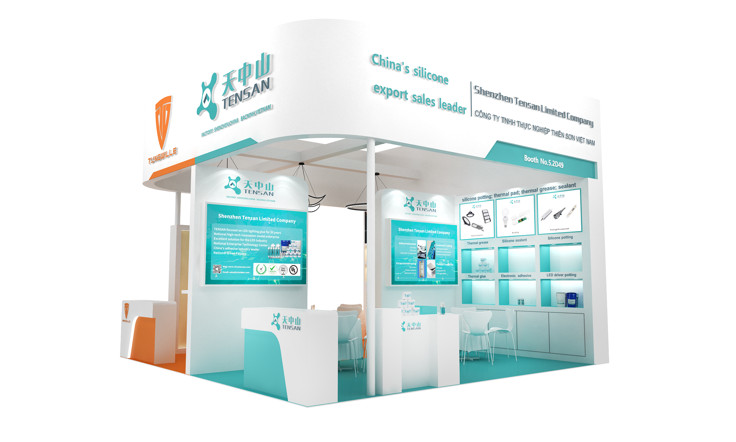 Tensan Showcases Silicone Solutions at the 28th Guangzhou International Lighting Exhibition