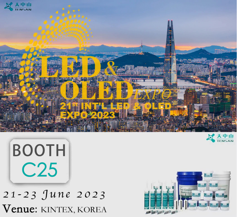 Tensan Showcases Silicone Solutions at the Int’l Light Convergenc EXPO 2023