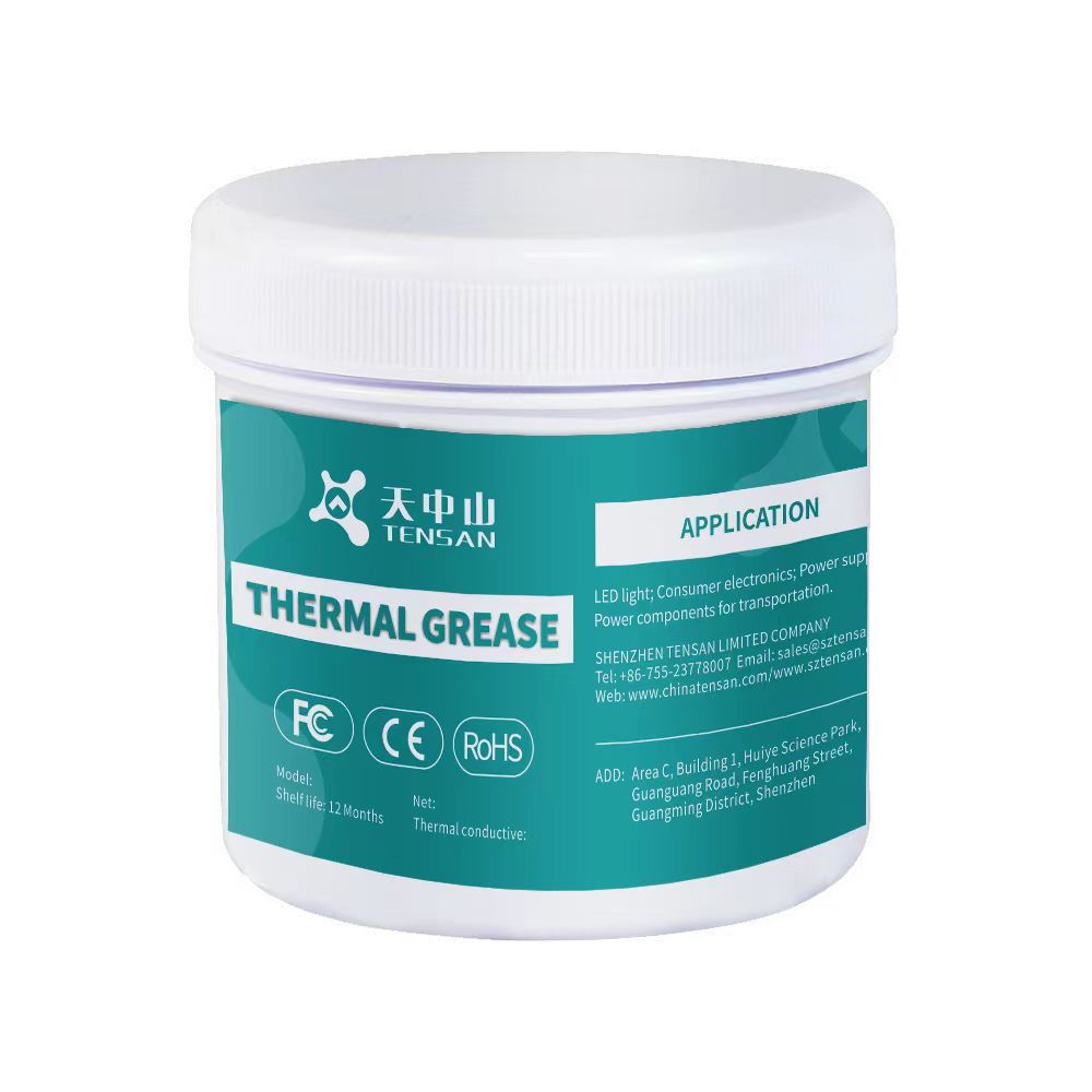 Which brand of thermal grease is good? How to buy good quality?