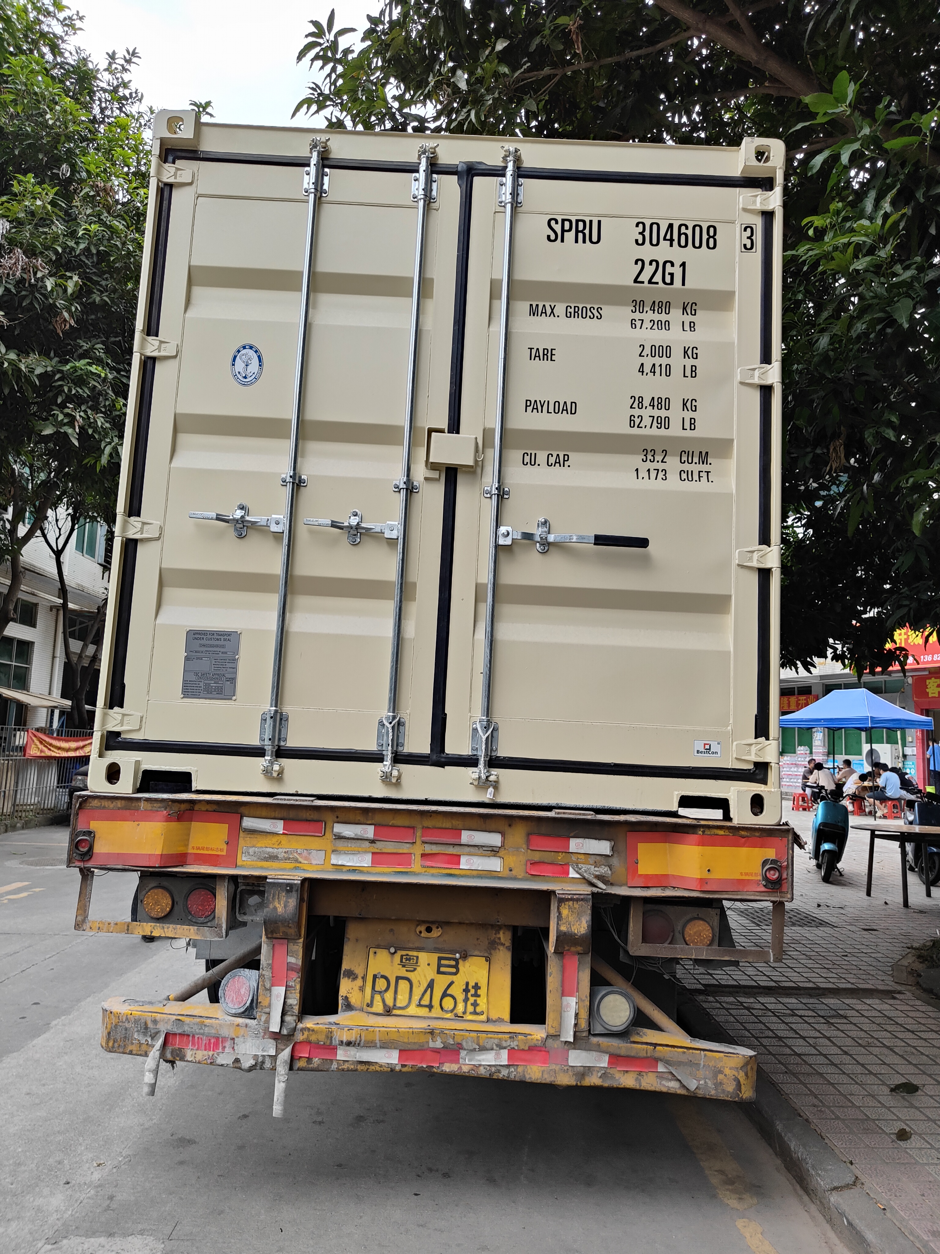 TENSAN Company completed the shipment of two containers of adhesives and successfully delivered them to Korean and Vietnamese customers
