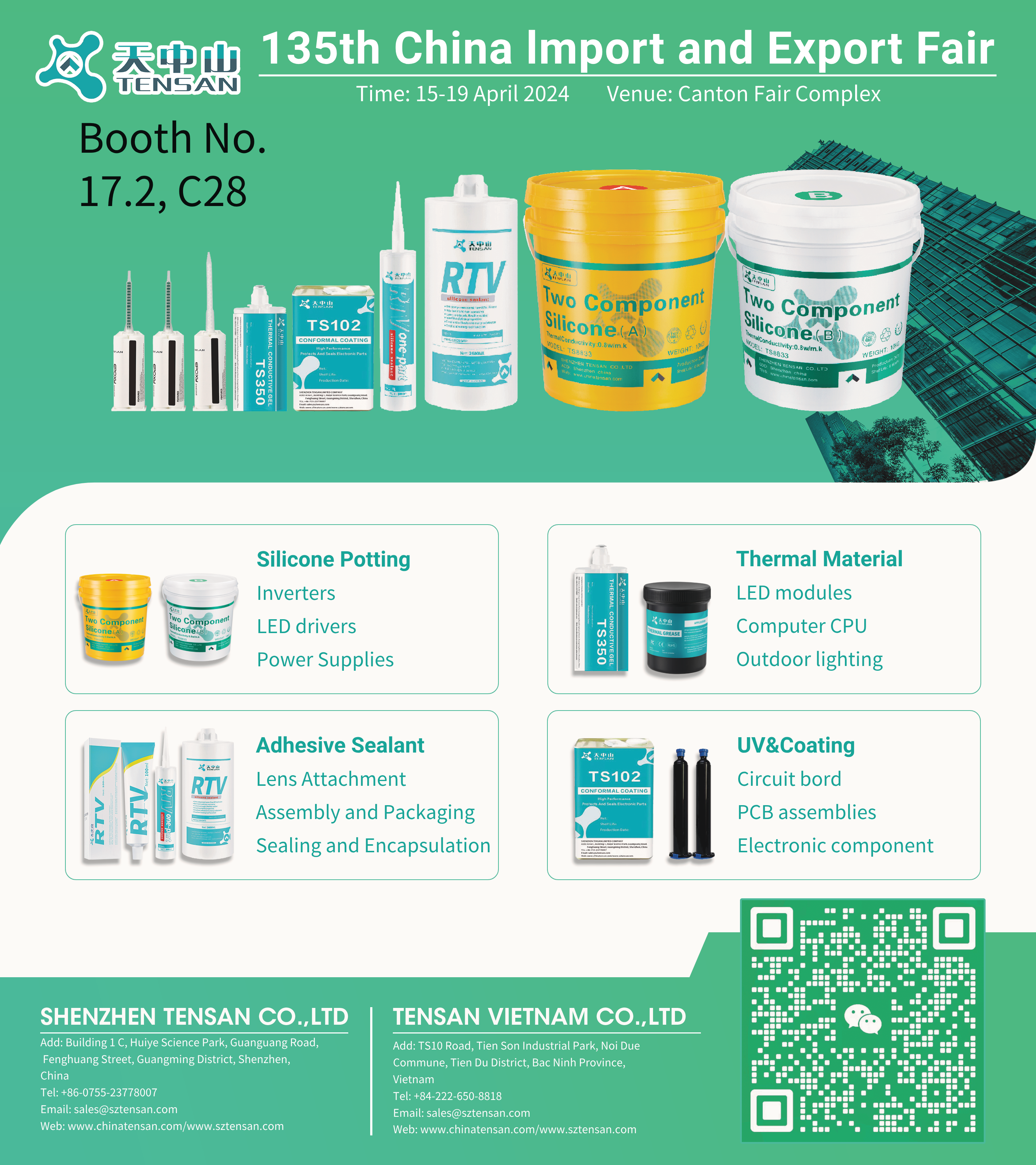 Shenzhen Tensan Co., Ltd. presented new products at the 135th Canton Fair