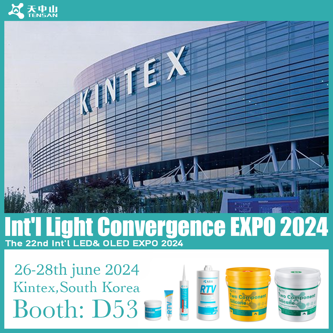 TENSAN to attend Korea Int'l Light Convergence EXPO 2024
