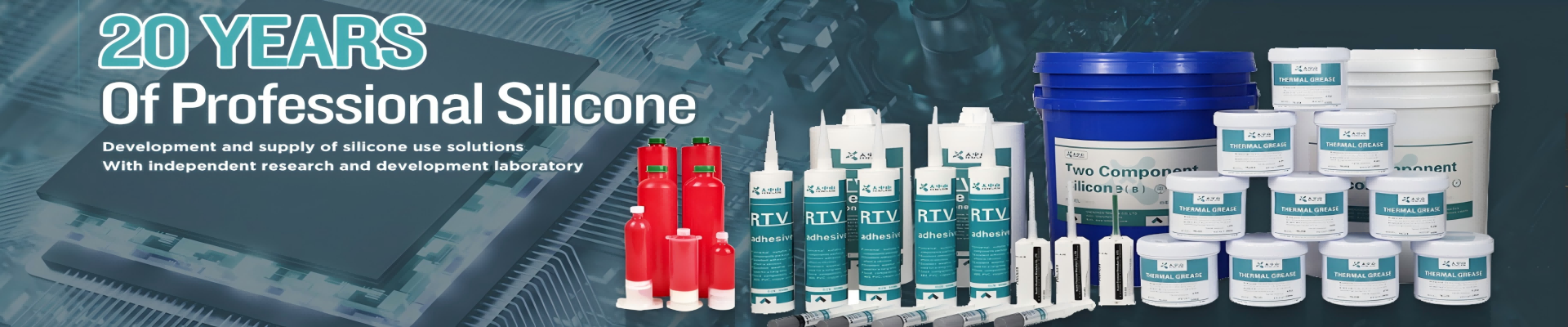 Advantages and Disadvantages of Three Types of Encapsulating Adhesives: Silicone, Epoxy Resin, and PU (2)
