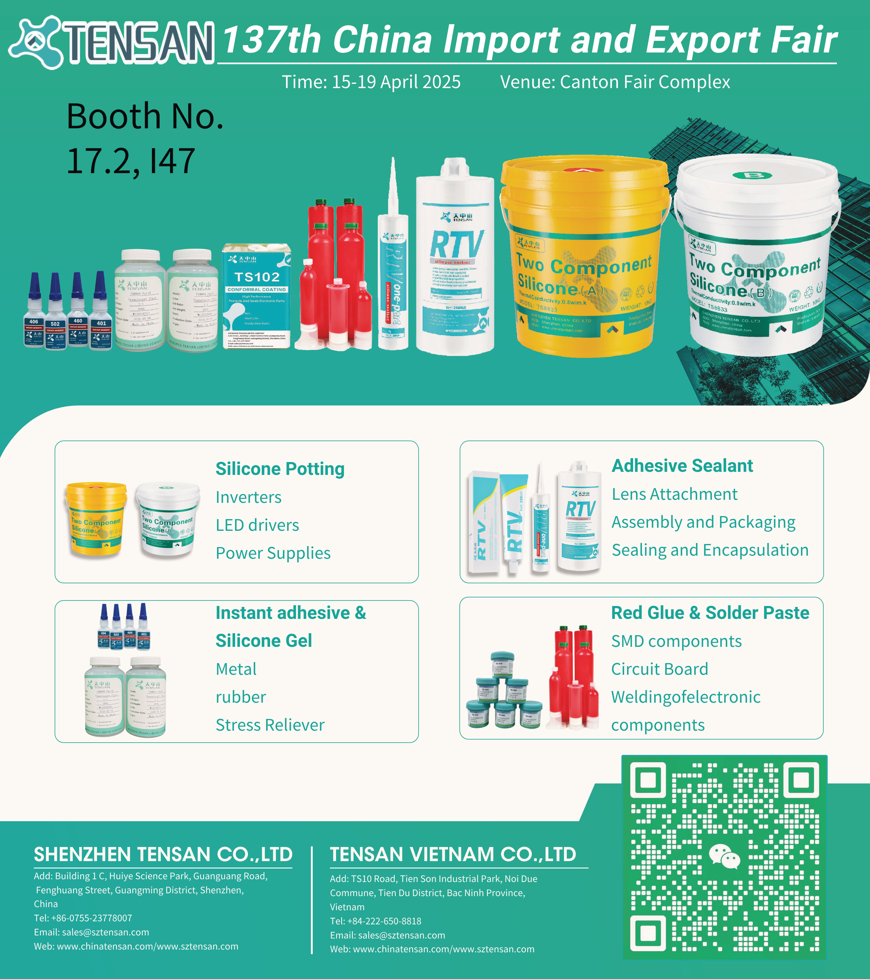 Invitation to the Canton Fair in 2025: Shenzhen Tiansan CO.,Ltd will meet with you to explore the future of industrial glue innovation
